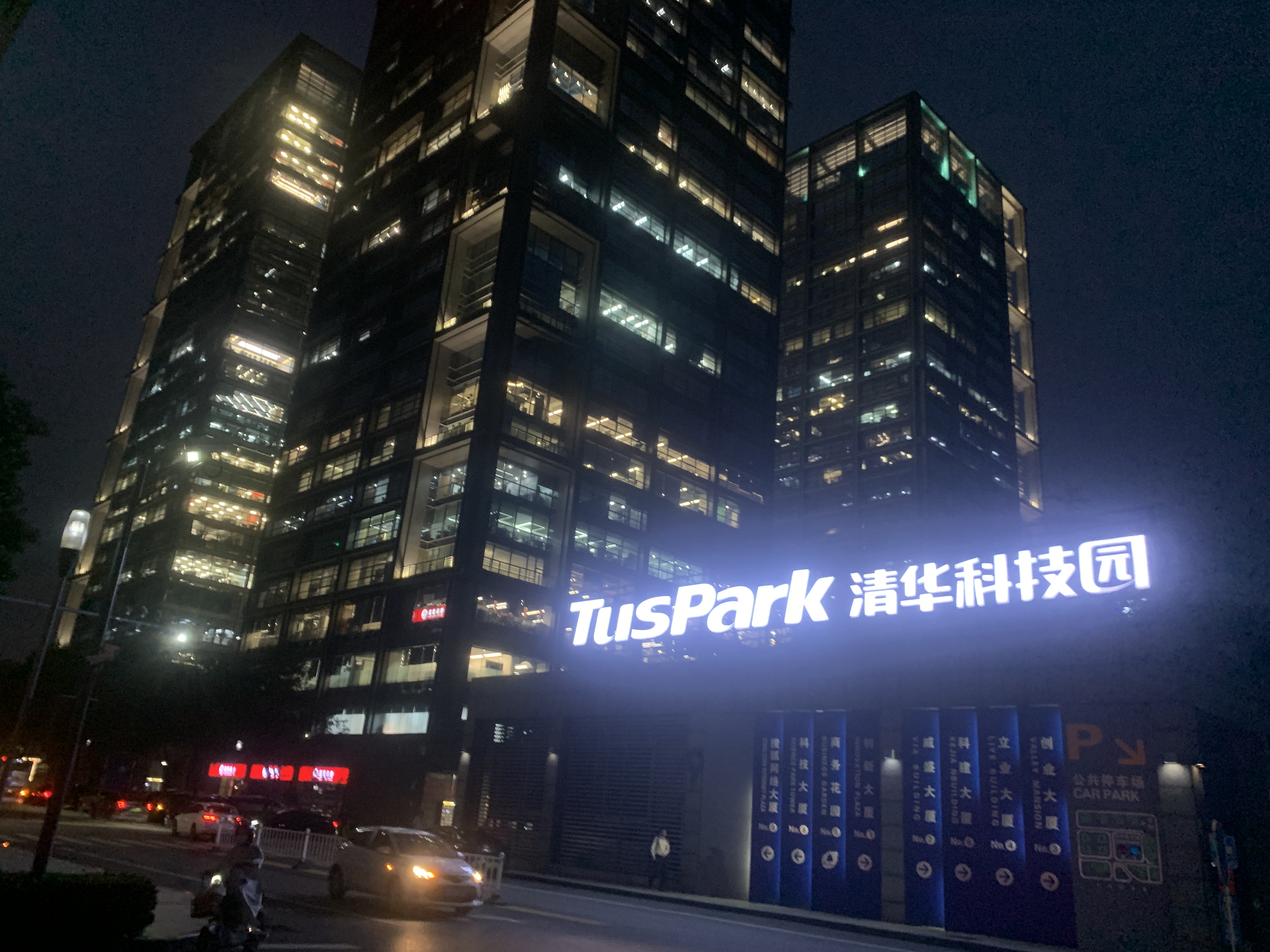 微信图片_20260809114729_75_2.jpg