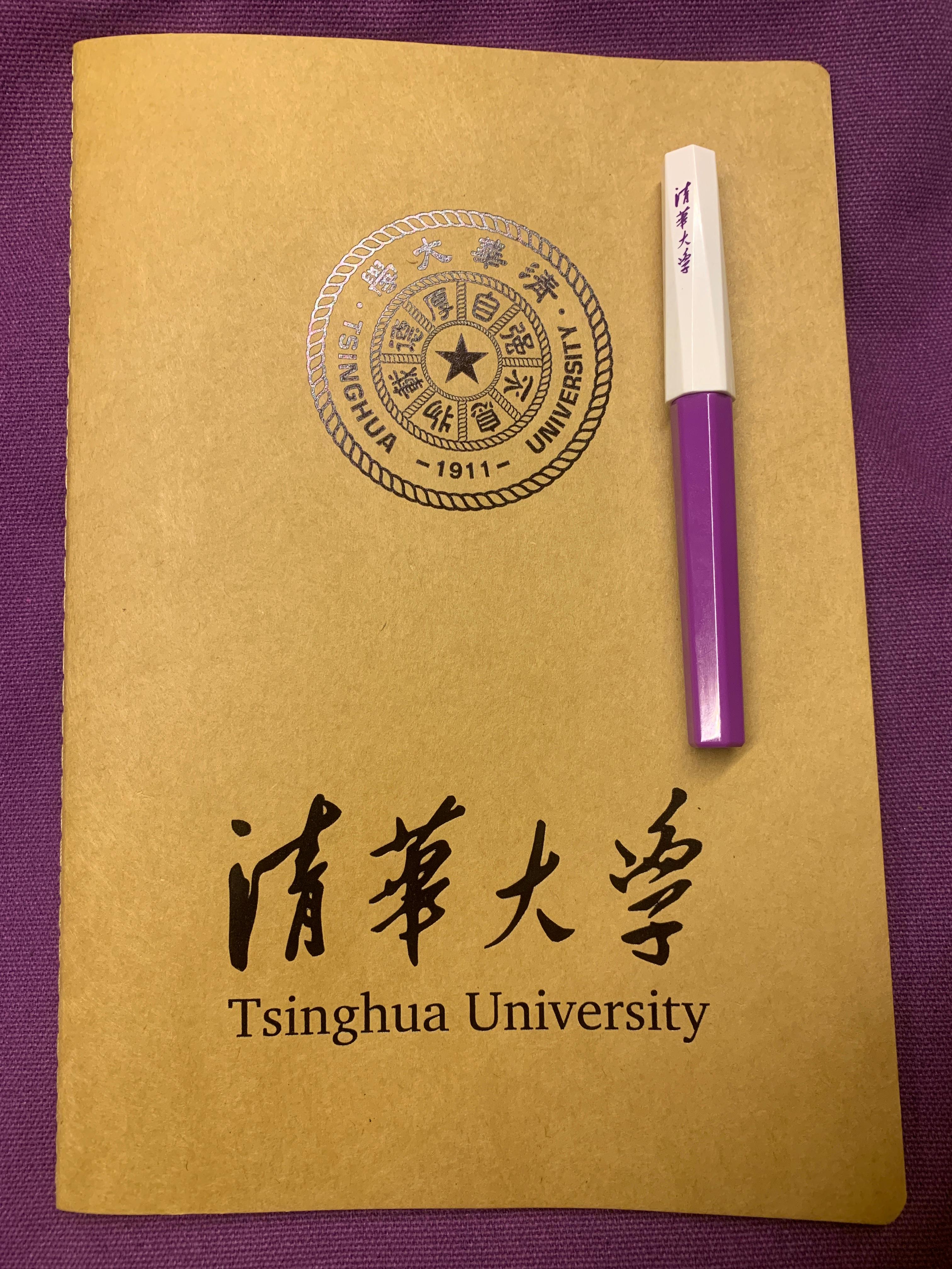 微信图片_20260809114747_77_2.jpg